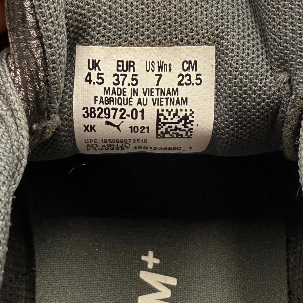 Puma infuse your